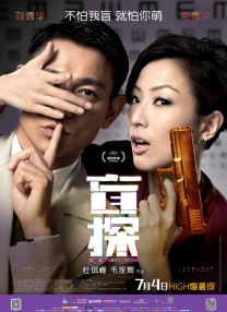 亚洲国产欧美在线